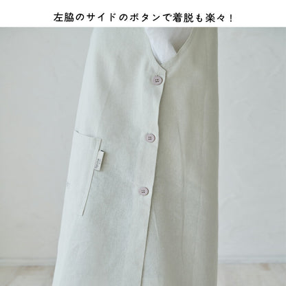 お尻が隠れる可愛いアニマル脇ボタンエプロン