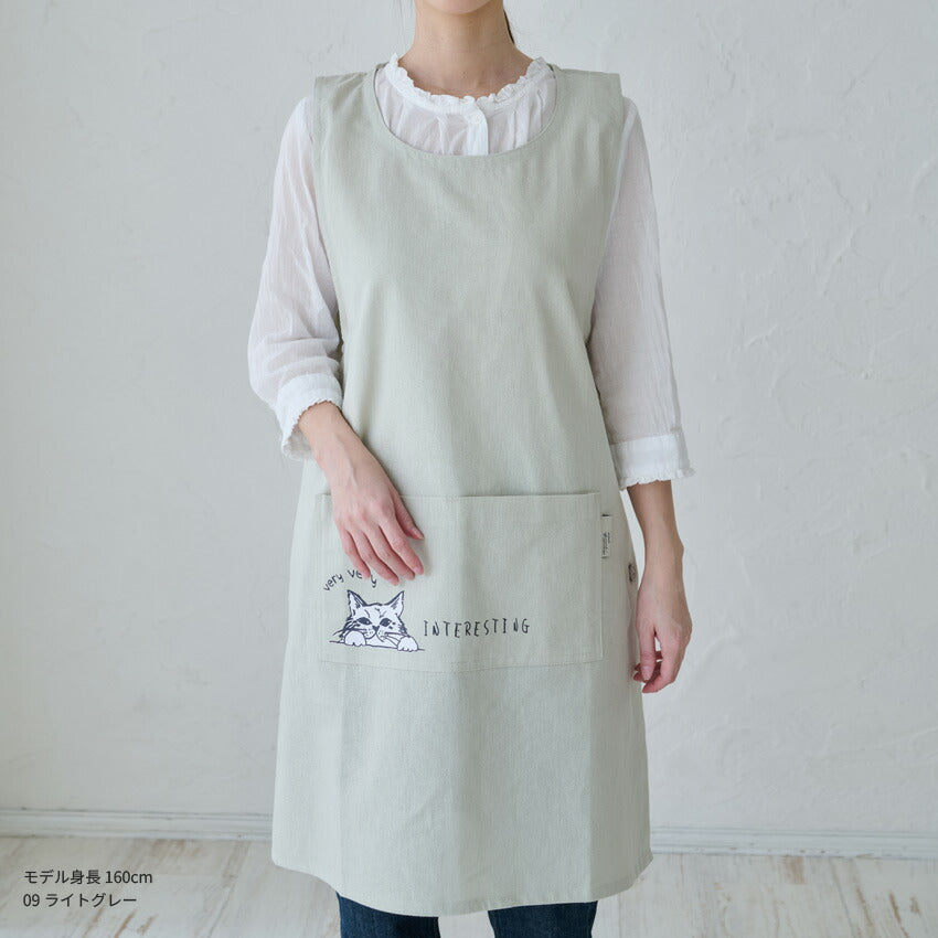 お尻が隠れる可愛いアニマル脇ボタンエプロン