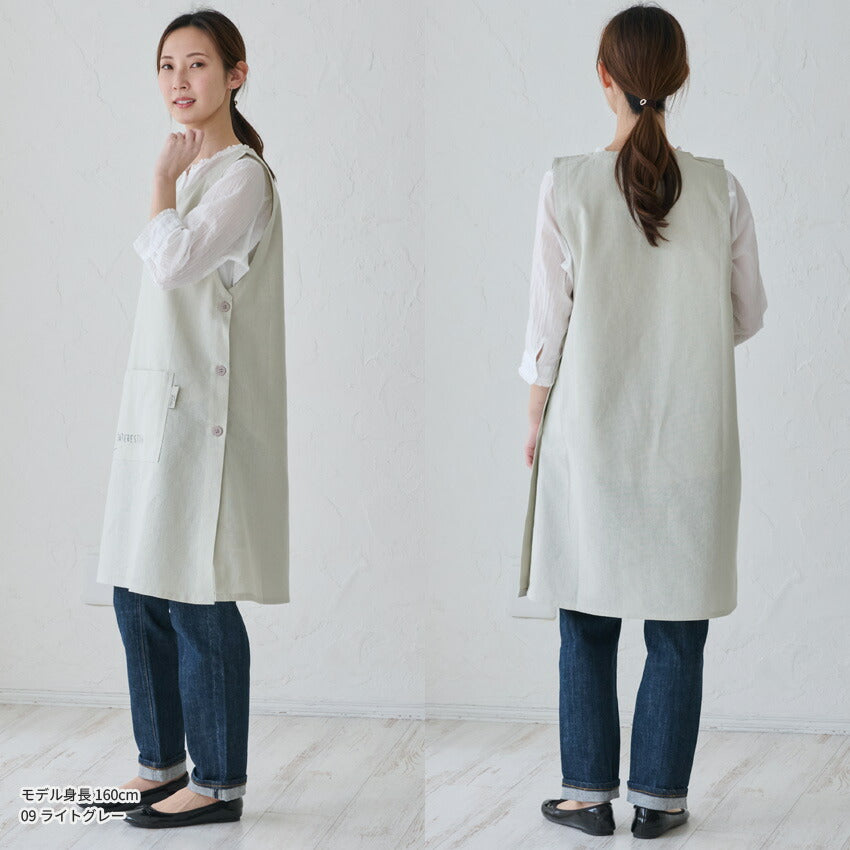 お尻が隠れる可愛いアニマル脇ボタンエプロン