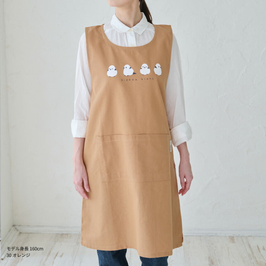 お尻が隠れる可愛いアニマル脇ボタンエプロン