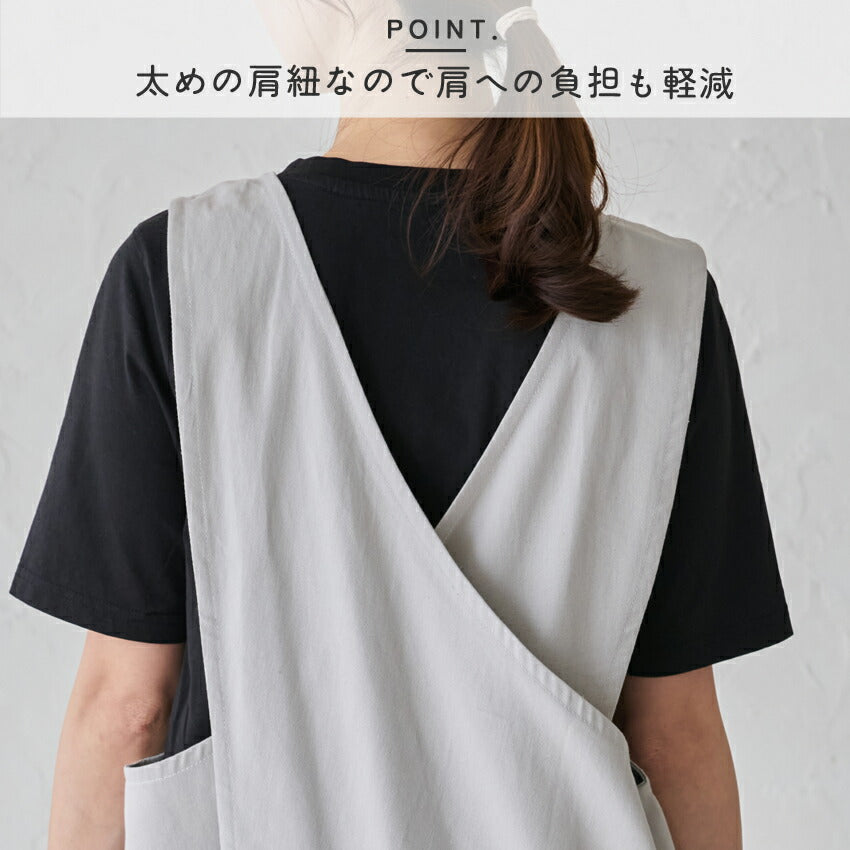 結ぶ手間なし！すっぽり着れるクロスエプロン