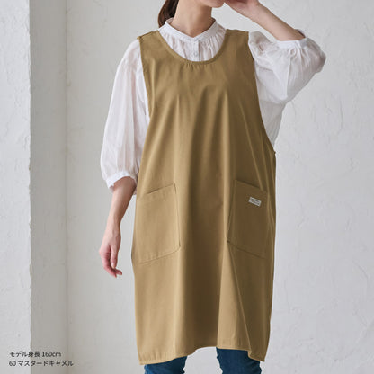 結ぶ手間なし！すっぽり着れるクロスエプロン
