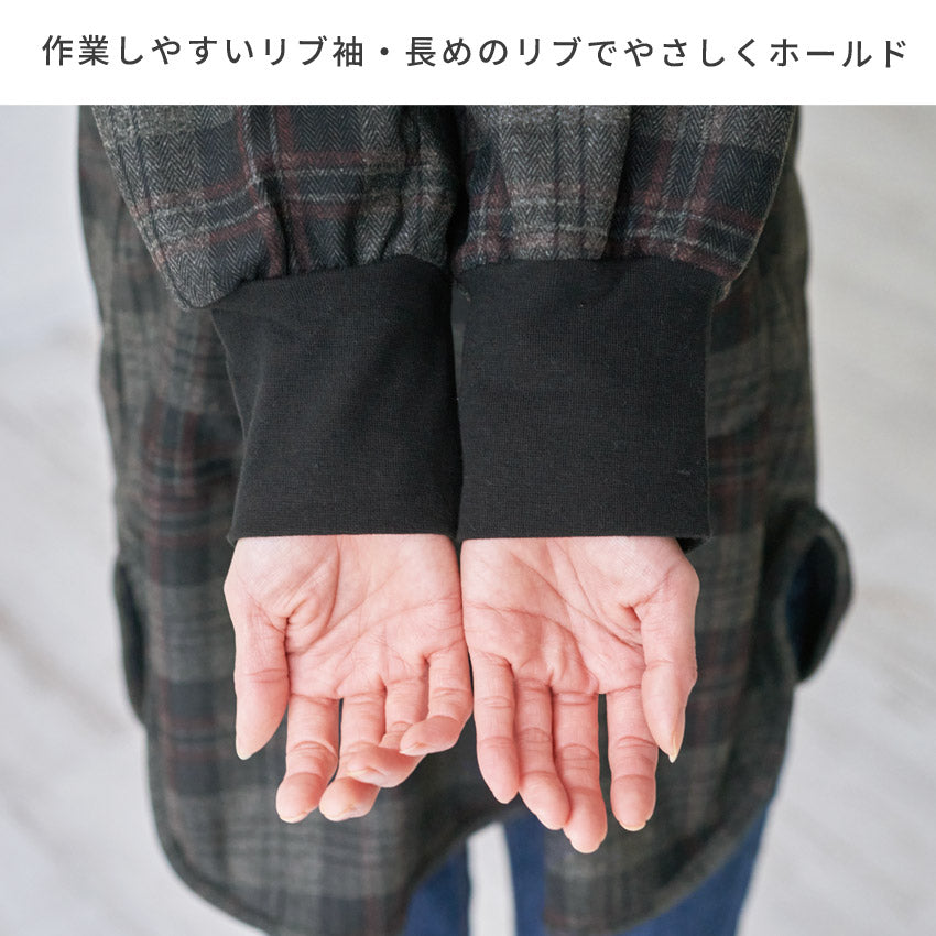 袖口リブチェック柄割烹着割烹着かっぽう着