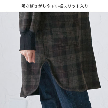 袖口リブチェック柄割烹着割烹着かっぽう着