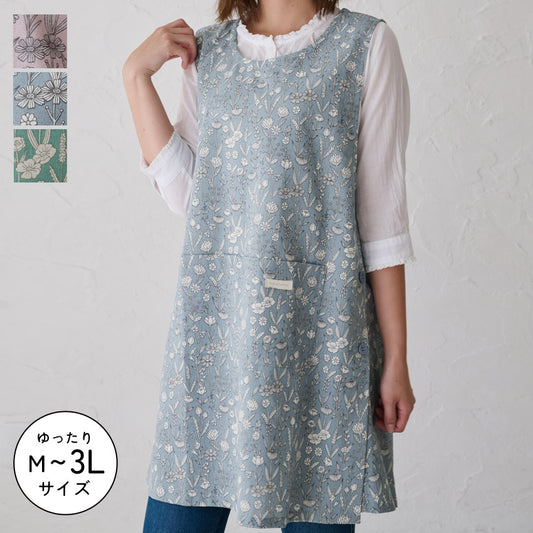 M～3Lサイズお尻が隠れるボタニカル柄エプロン