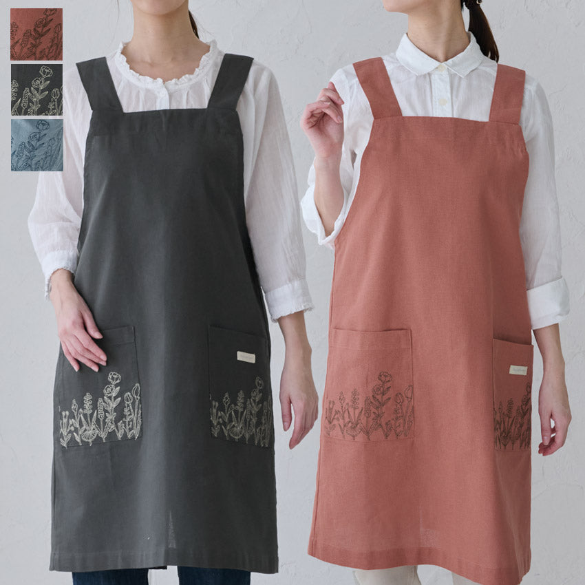 ボタニカル刺繍入りH型エプロン
