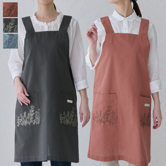 ボタニカル刺繍入りH型エプロン