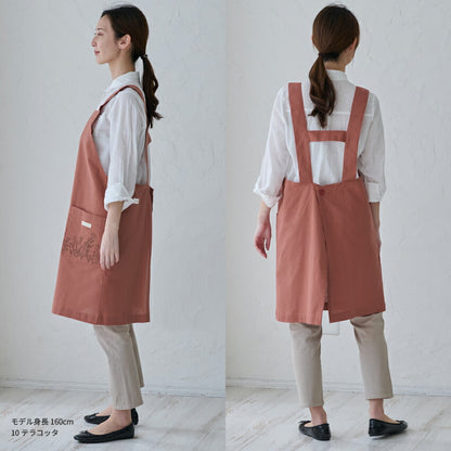 ボタニカル刺繍入りH型エプロン