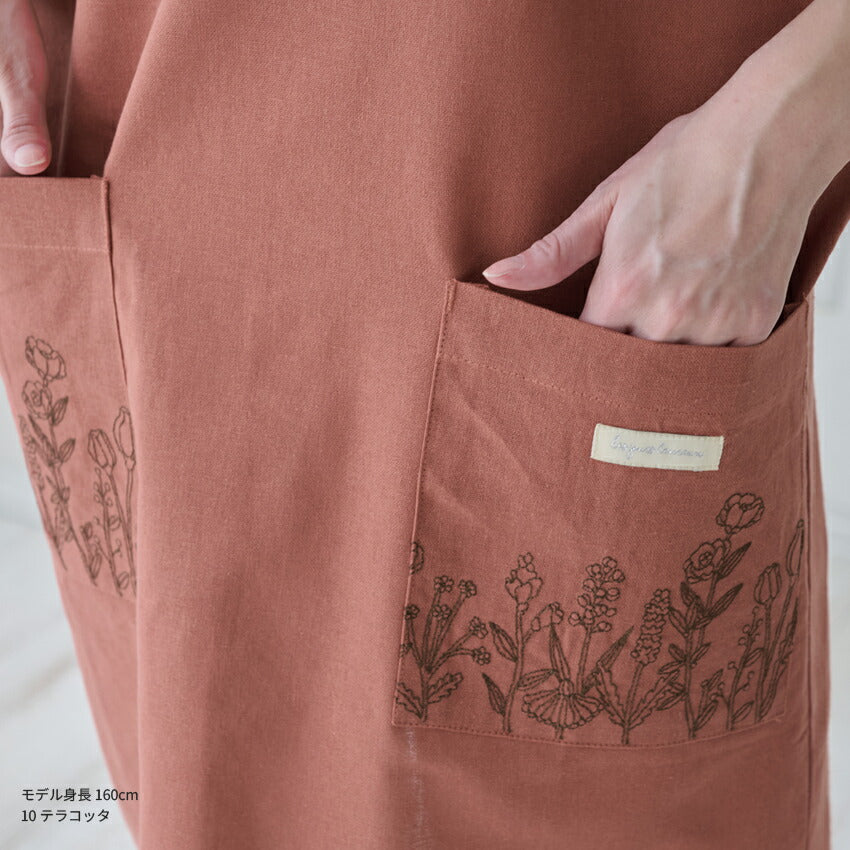 ボタニカル刺繍入りH型エプロン