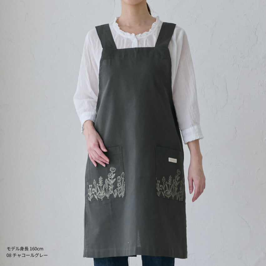ボタニカル刺繍入りH型エプロン