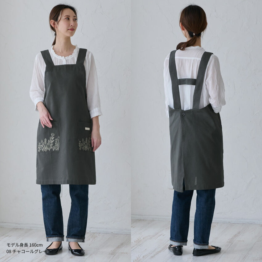ボタニカル刺繍入りH型エプロン