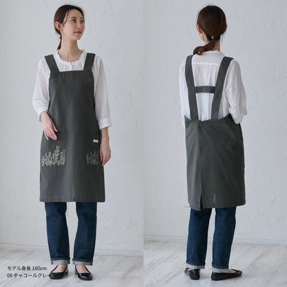 ボタニカル刺繍入りH型エプロン