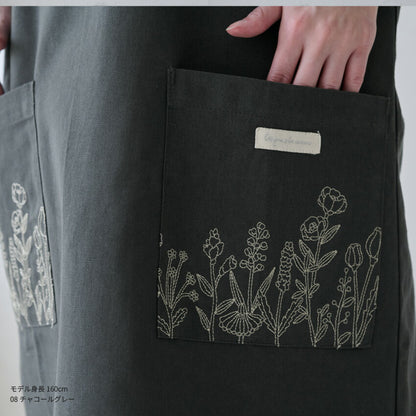 ボタニカル刺繍入りH型エプロン