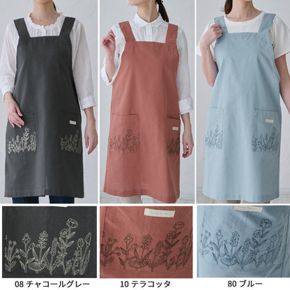 ボタニカル刺繍入りH型エプロン
