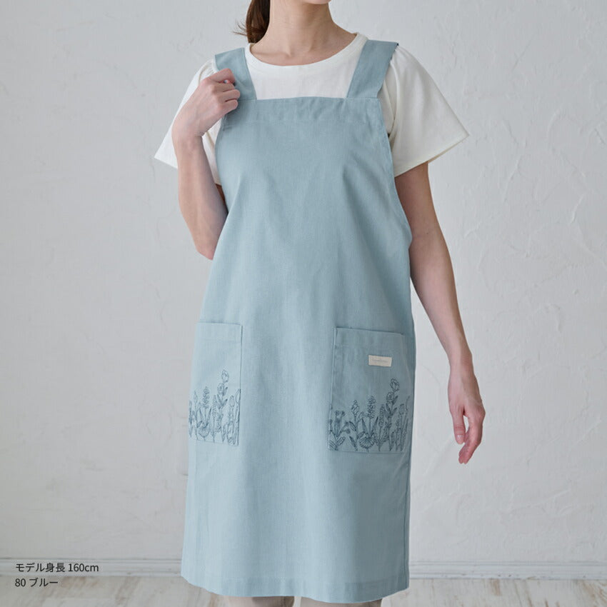ボタニカル刺繍入りH型エプロン