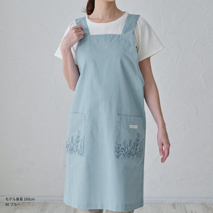 ボタニカル刺繍入りH型エプロン