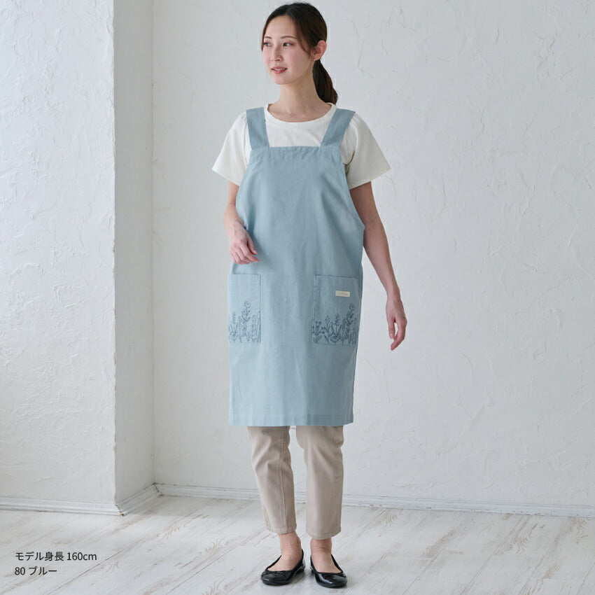 ボタニカル刺繍入りH型エプロン