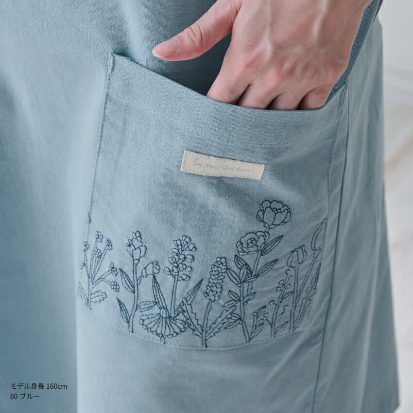 ボタニカル刺繍入りH型エプロン