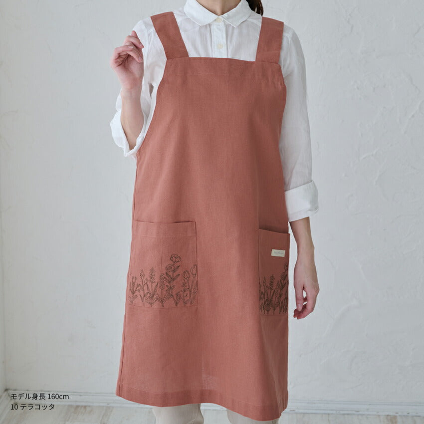 ボタニカル刺繍入りH型エプロン