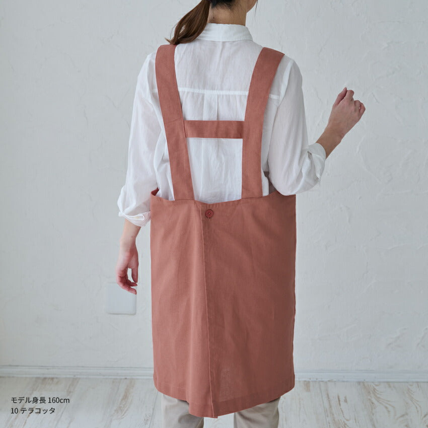 ボタニカル刺繍入りH型エプロン