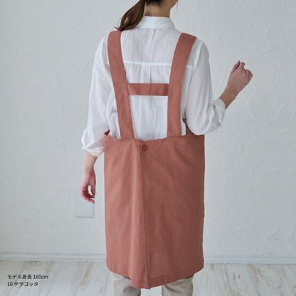 ボタニカル刺繍入りH型エプロン