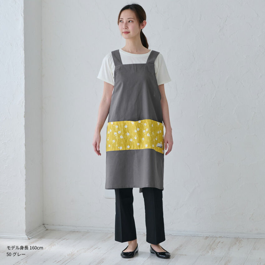 無地に和柄のワンポイントがおしゃれなH型エプロン