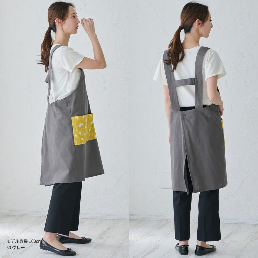 無地に和柄のワンポイントがおしゃれなH型エプロン