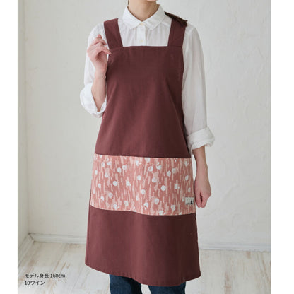 無地に和柄のワンポイントがおしゃれなH型エプロン