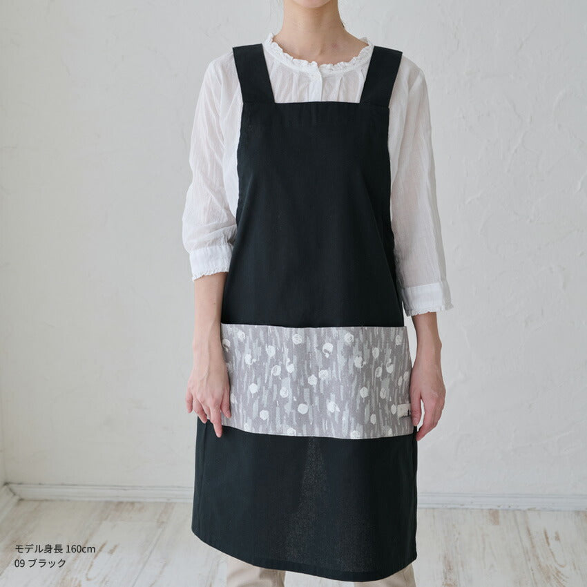 無地に和柄のワンポイントがおしゃれなH型エプロン
