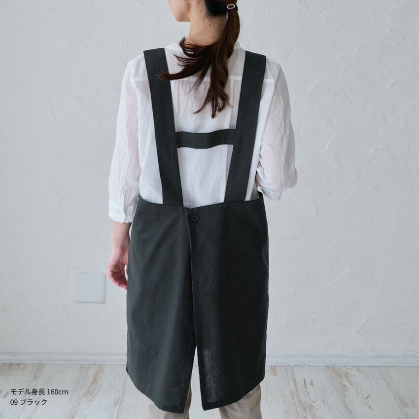 無地に和柄のワンポイントがおしゃれなH型エプロン