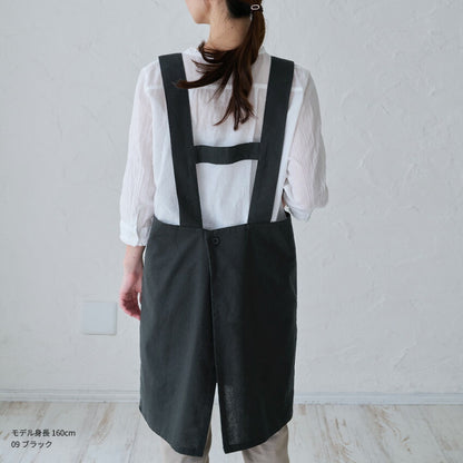 無地に和柄のワンポイントがおしゃれなH型エプロン