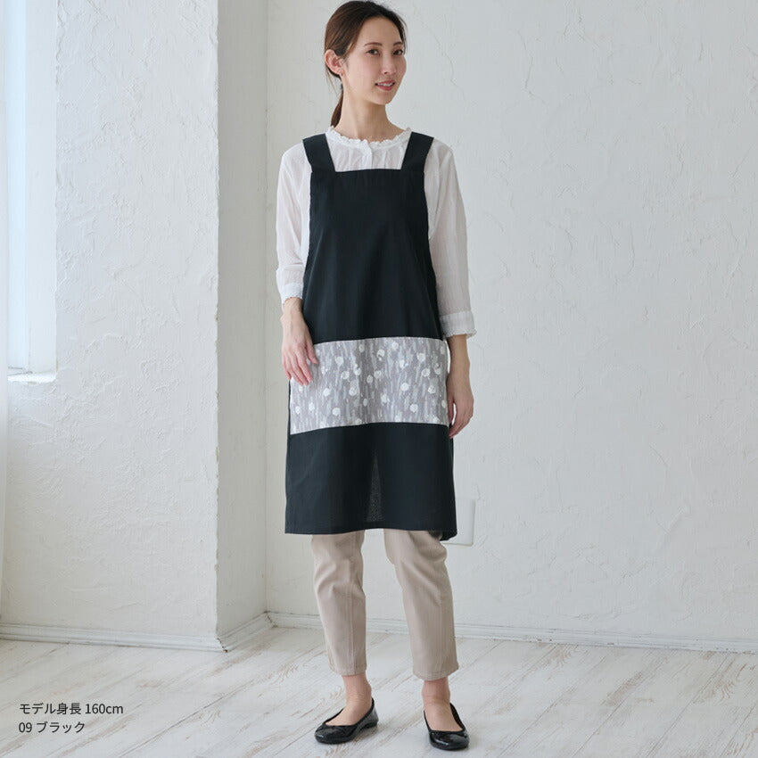 無地に和柄のワンポイントがおしゃれなH型エプロン