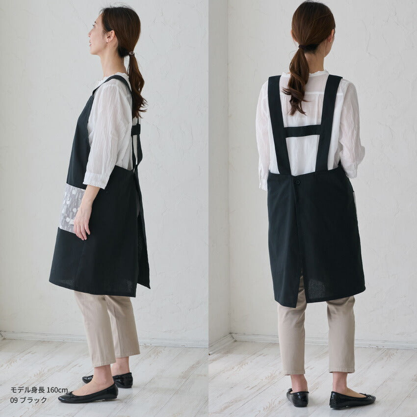 無地に和柄のワンポイントがおしゃれなH型エプロン