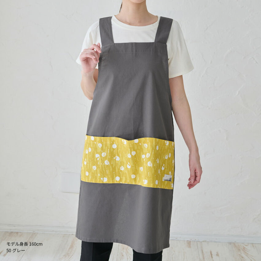 無地に和柄のワンポイントがおしゃれなH型エプロン