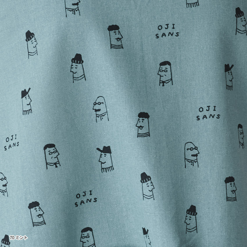 クスっと笑えるおじさん柄エプロン