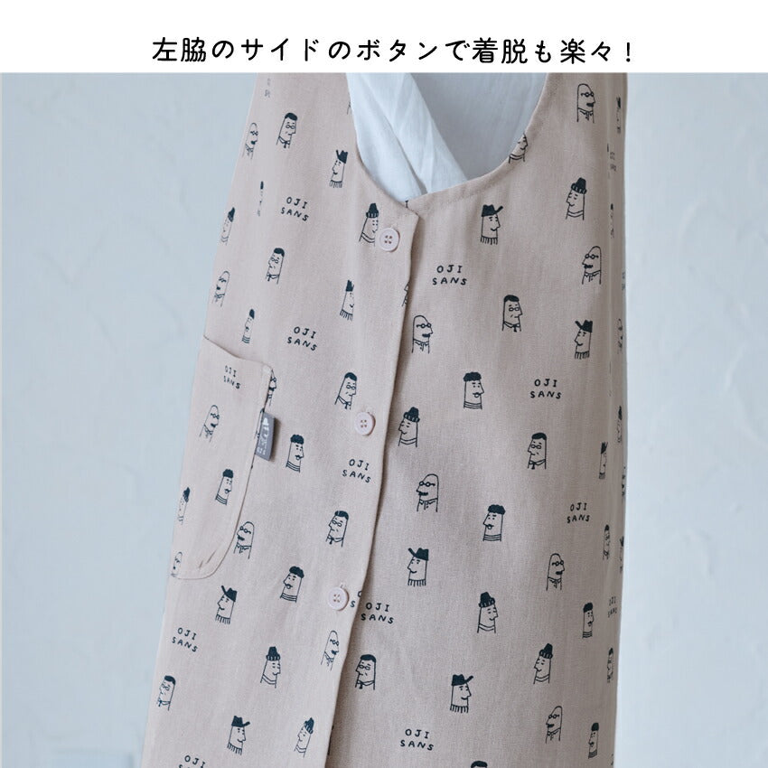 クスっと笑えるおじさん柄エプロン