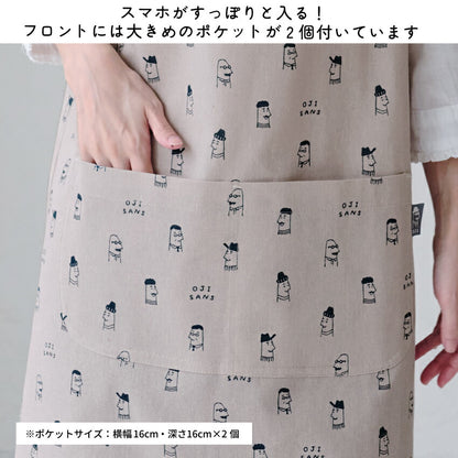 クスっと笑えるおじさん柄エプロン