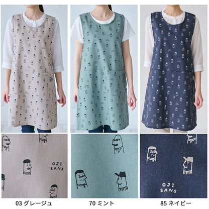 クスっと笑えるおじさん柄エプロン