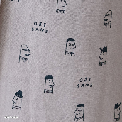 お尻が隠れる小花柄エプロン