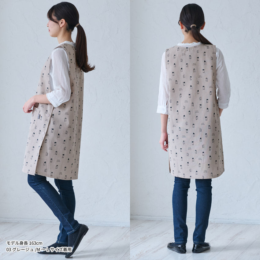 クスっと笑えるおじさん柄エプロン