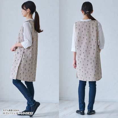 クスっと笑えるおじさん柄エプロン