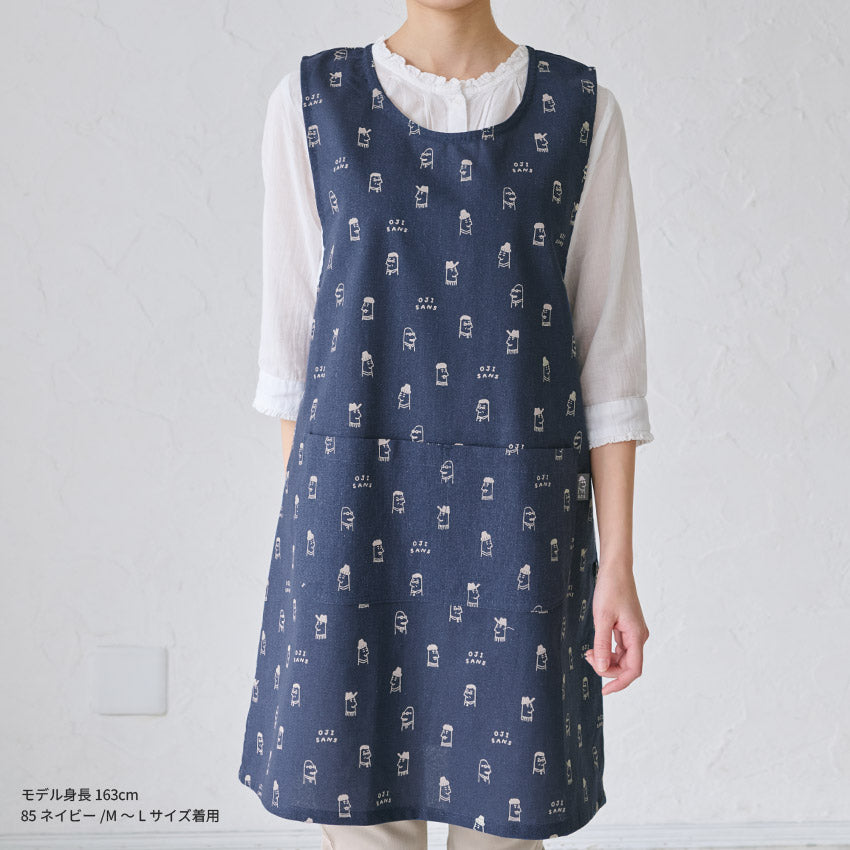 クスっと笑えるおじさん柄エプロン