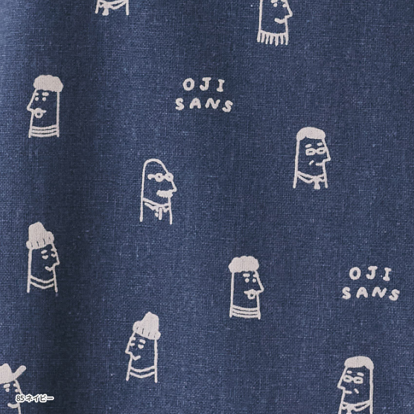 クスっと笑えるおじさん柄エプロン