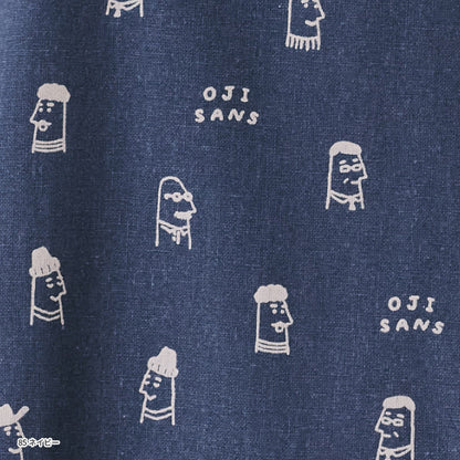 クスっと笑えるおじさん柄エプロン