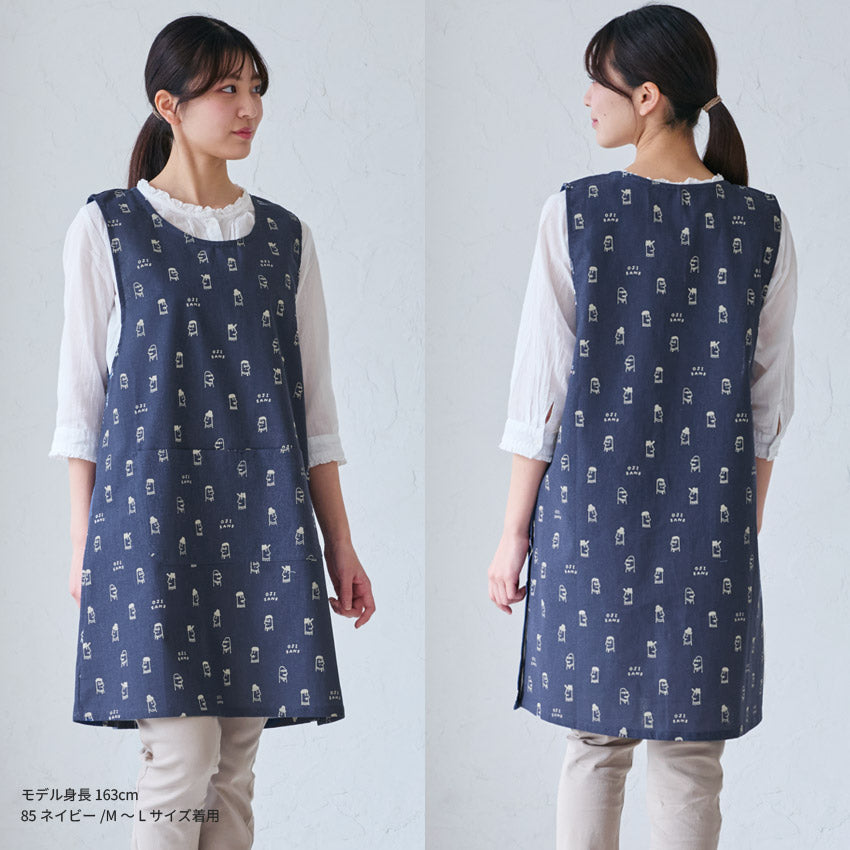 クスっと笑えるおじさん柄エプロン