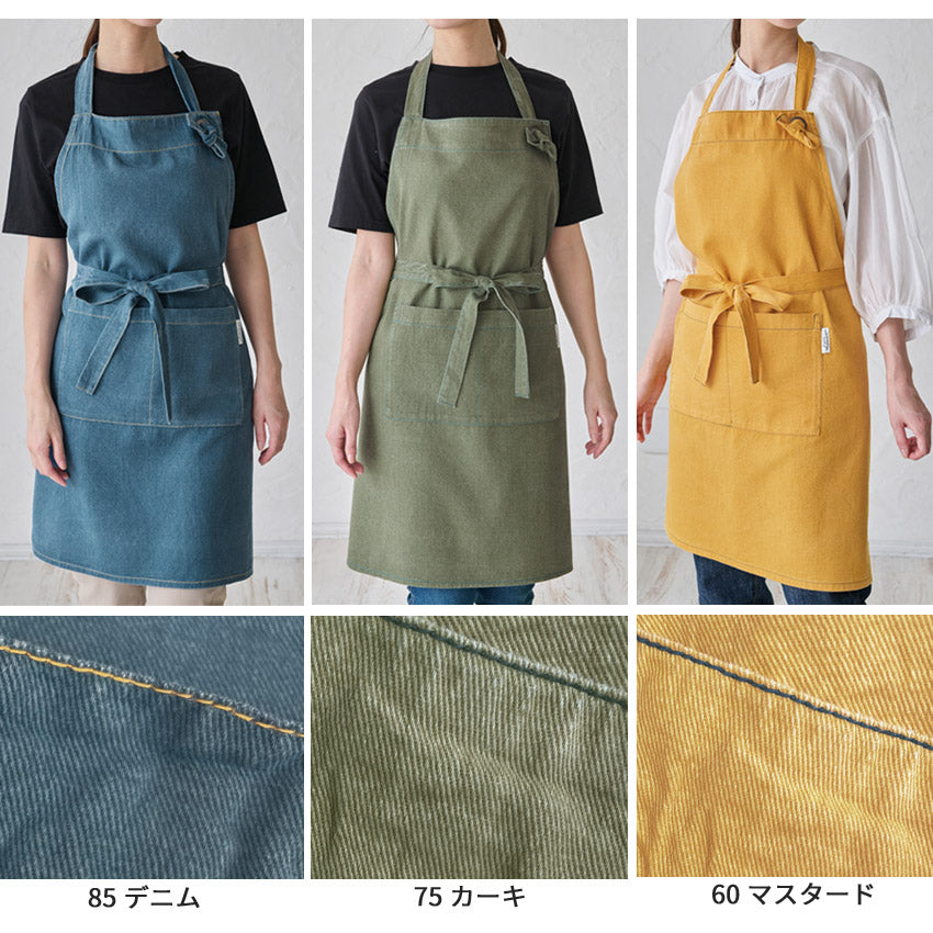 自分好みのサイズに調節しやすいホルターネックエプロン