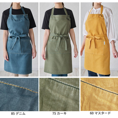 自分好みのサイズに調節しやすいホルターネックエプロン