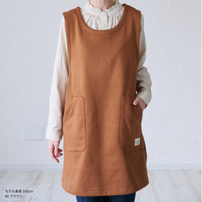 お尻が隠れる裏起毛エプロン