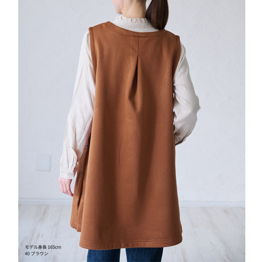 お尻が隠れる裏起毛エプロン