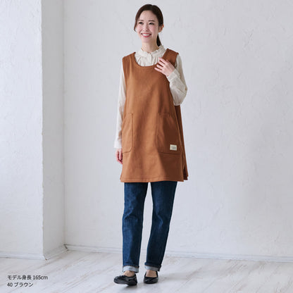 お尻が隠れる裏起毛エプロン